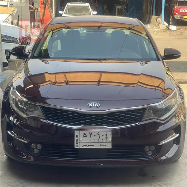 Kia for sale in Iraq